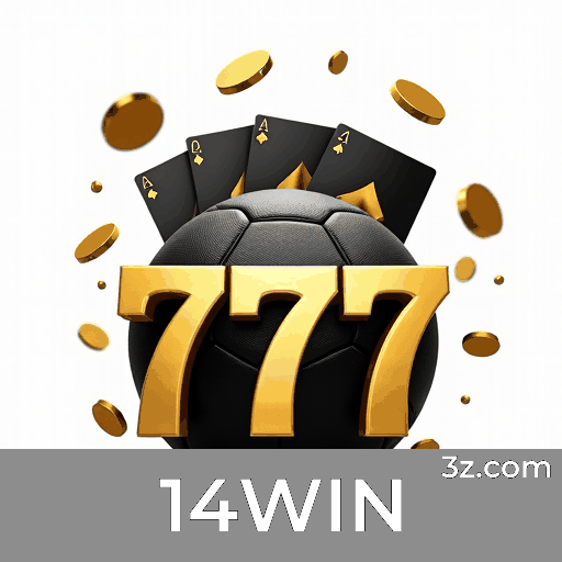 14WIN Logo